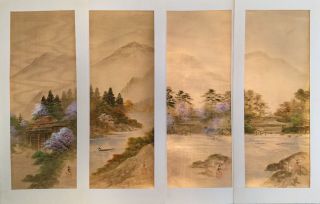 Japanese Silk Paintings 4 Separate Panels From Uchida Gallery In Kyoto - Vintage