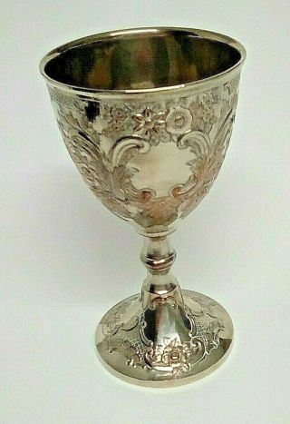 Vintage Corbell & Co Silver Plate Embossed Goblet Chalice Hallmarked