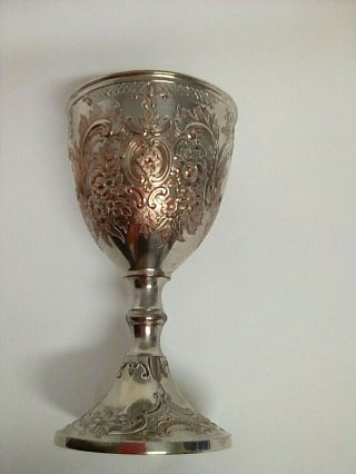 Vintage Corbell & Co Silver Plate Embossed Goblet Chalice hallmarked 3