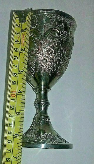 Vintage Corbell & Co Silver Plate Embossed Goblet Chalice hallmarked 4