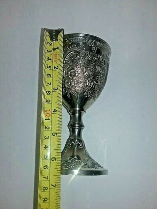 Vintage Corbell & Co Silver Plate Embossed Goblet Chalice hallmarked 6