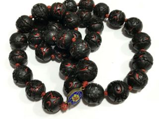 Vtg Chinese Carved Black & Red Cinnabar Style Wood Necklace Strand Enamel Clasp
