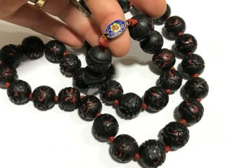 Vtg Chinese Carved Black & Red Cinnabar Style Wood Necklace Strand Enamel Clasp 4