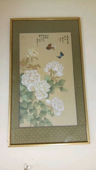 Large Chinese Painting On Silk Flowers Vintage Signed