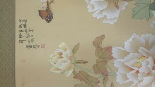 Large Chinese Painting On Silk Flowers Vintage signed 7