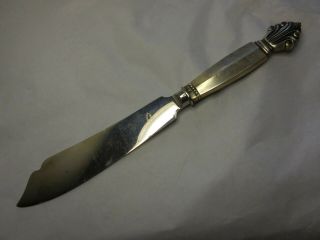 Georg Jensen Acanthus 1917 Sterling Silver Cake Knife 10 1/2 " No Monogram