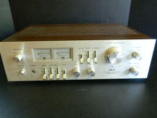 VINTAGE AKAI STEREO AMPLIFIER,  AM - 2600.  BRUSHED ALUMINUM FACE 2