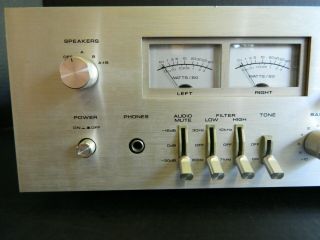 VINTAGE AKAI STEREO AMPLIFIER,  AM - 2600.  BRUSHED ALUMINUM FACE 3