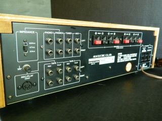 VINTAGE AKAI STEREO AMPLIFIER,  AM - 2600.  BRUSHED ALUMINUM FACE 6