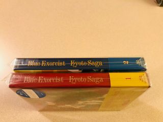 Aniplex ' Blue Exorcist Kyoto Saga 1 & 2 Blu - Ray Out Of Print Rare 4