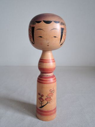 9.  5 Inch Japanese Vtg Kokeshi Doll : Signed Eiji Ohno 1904 1981