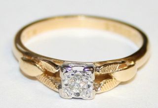 Vintage 18ct Gold Diamond Solitaire Engagement Ring Square Setting Size L1/2