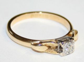 Vintage 18ct Gold Diamond Solitaire Engagement Ring Square Setting Size L1/2 4