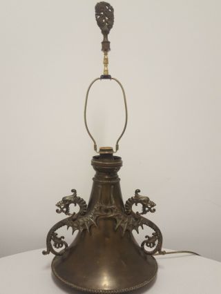 Vintage Brass Lamp With Two Dragons
