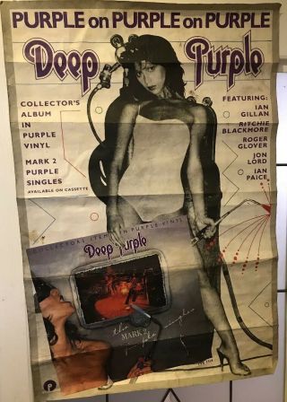 Deep Purple - Vintage Poster