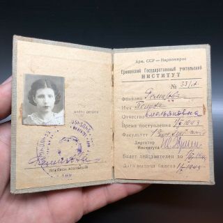1940s Soviet Armenia Yerevan State Teachers Institute Document Id Card Booklet