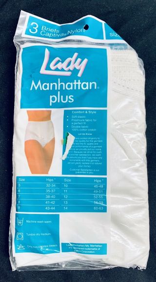 Vintage Lady Manhattan Plus Soft Impressions 3 Pairs Captiva Nylon Briefs Sz 10 2