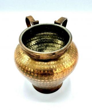 Vintage Netilat Yadayim Ritual Hand Washing Cup Hammered Copper Judaica