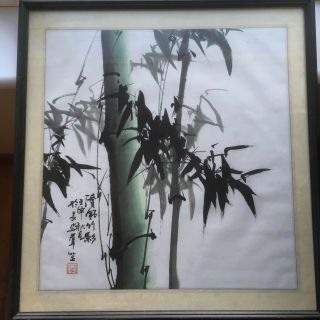 Vintage Chinese Watercolour Painting Of Bamboo Signed Artists Stamp