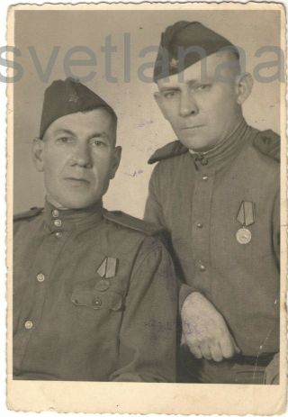 1945 Wwii Two Russian Soldiers Soviet Army Military Men Uniform Vintage Photo