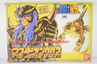1987 Saint Seiya Myth Cloth Scorpion Japan Vintage Bandai