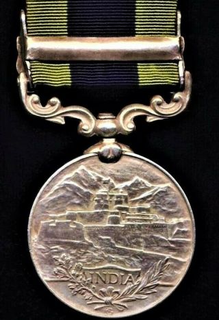 British Medal Third Afghan War 1919 Extremely RARE to INTELLIGENCE CORPS N.  W.  F.  P 5