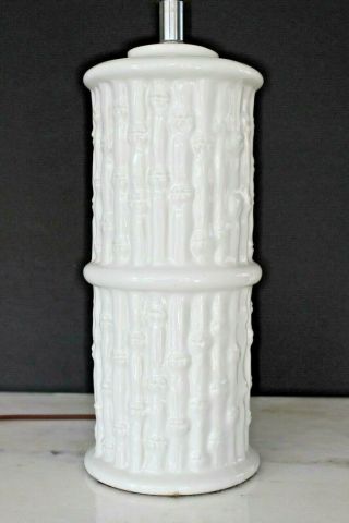 Vintage White Faux Bamboo Hollywood Regency Mcm Porcelain Ceramic Lamp