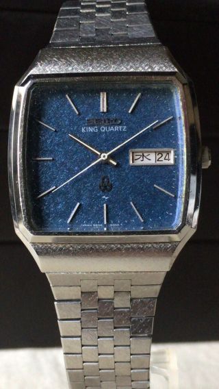 Vintage Seiko Quartz Watch/ King Quartz 5856 - 5000 Ss 1978 Band