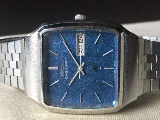 Vintage SEIKO Quartz Watch/ KING QUARTZ 5856 - 5000 SS 1978 Band 4
