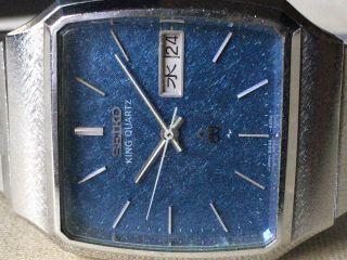 Vintage SEIKO Quartz Watch/ KING QUARTZ 5856 - 5000 SS 1978 Band 5