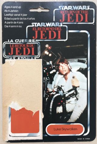 Vintage Star Wars Backing Card Tri Logo 1983 Luke Skywalker Farmboy Rare