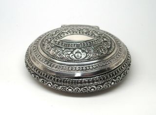 Fine Antique Indian Silver Oval Box - 76g