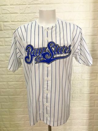 Vintage Japan Npb 1993 - 1996 Yokohama Baystars Baseball Jersey 横浜ベイス横浜dターズ