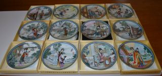 Rare Set Of 12 Jingdezhen Porcelain Beauties Of Red Mansion Plates W 