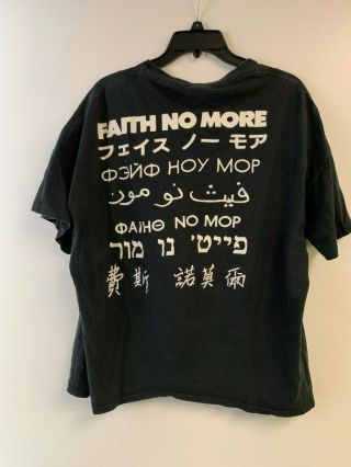 Vintage Faith No More Various Languages 1992 Shirt Size XL RARE 2