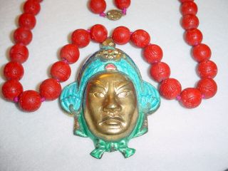 Oriental Cinnabar Necklace - Large Enamel Face Pendant