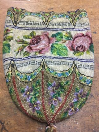 Antique Victorian Micro Beaded Drawstring Purse Evening Bag