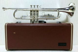 Nikkan Yamaha Ytr - 334s Japan Silver Plated Bb Vintage Trumpet
