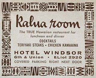Very rare vintage 1950s Kalua Room,  Seattle,  WA ceramic 