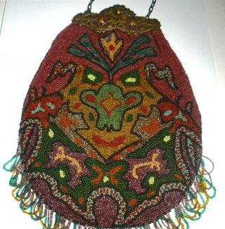 Unusual Antique Victorian Beaded Bag - Mauve Background With Abstract Designs 3