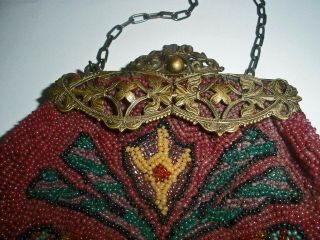 Unusual Antique Victorian Beaded Bag - Mauve Background With Abstract Designs 4