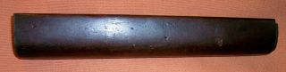 Winchester Model 1886 Forearm For A Round Barreled Rifle 4