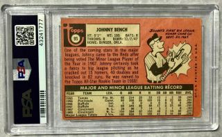 1969 Topps 95 JOHNNY BENCH PSA 4 VG EX Rookie All Star Vintage Baseball Card 2