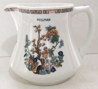 Vintage Syracuse China Indian Tree Pullman Co Railroad Porcelain Milk Pitcher