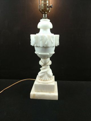 Vintage Neoclassical Italian Alabaster Carved Marble Table Lamp 1 2