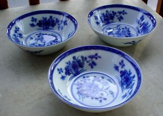 3) Gorgeous Vintage Blue & White 6 3/4 " Canton Mottahedeh Porcelain Bowls N/r