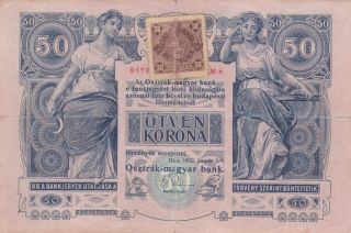 50 Koruna Vg - F Banknote From Czechoslovakia 1919 Error With Stamp Hyper Rare