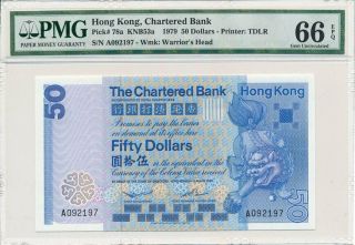 Chartered Bank Hong Kong $50 1979 Prefix A,  Rare Pmg 66epq