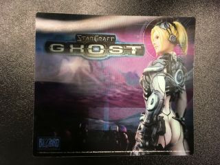 Blizzcon 2005 Starcraft Ghost Hologram Mousepad RARE COLLECTIBLE 2