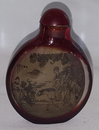 Chinese Red Glass Vintage Victorian Oriental Antique Snuff Bottle